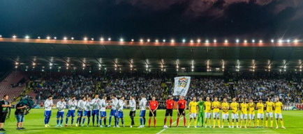 Liga Naţiunilor: Bosnia & Herţegovina - România 1-0